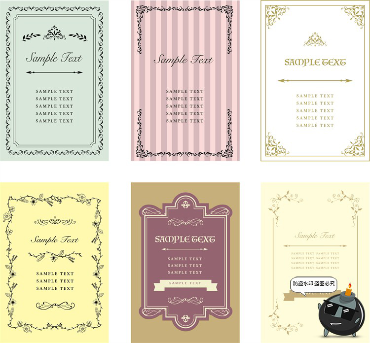 图片[1]-欧式巴洛克复古文艺唯美梦幻花纹边框美工海报装饰PNG免抠AI素材-设计猿