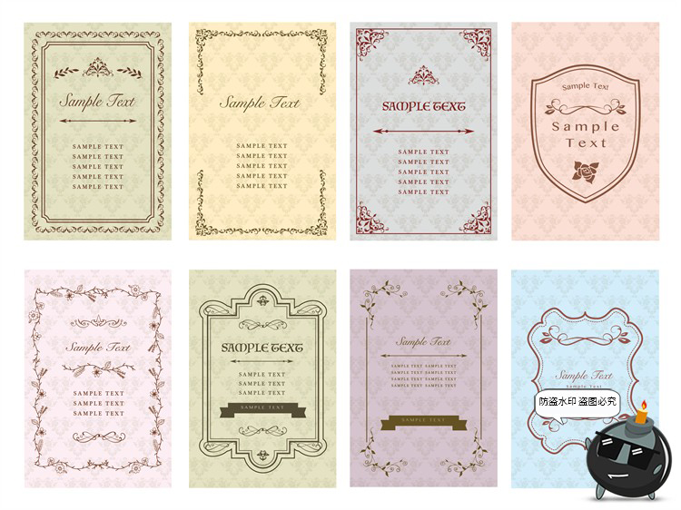 图片[2]-欧式巴洛克复古文艺唯美梦幻花纹边框美工海报装饰PNG免抠AI素材-设计猿