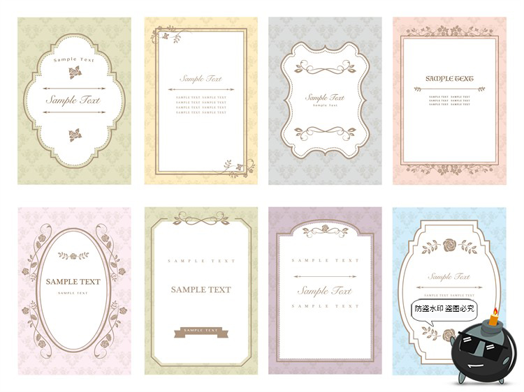 图片[3]-欧式巴洛克复古文艺唯美梦幻花纹边框美工海报装饰PNG免抠AI素材-设计猿