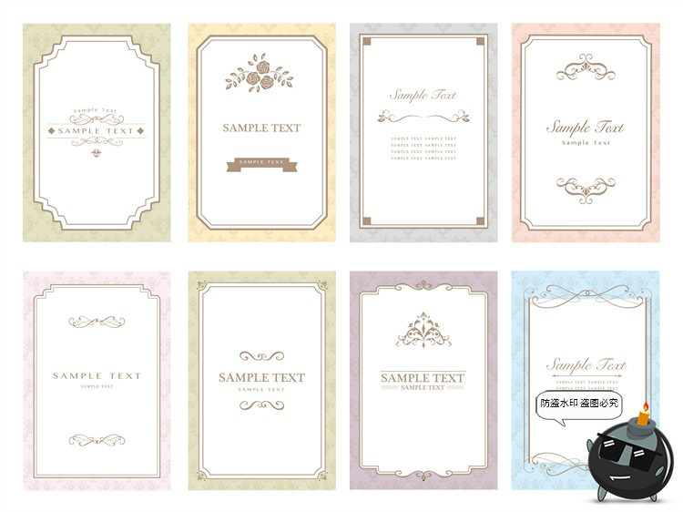 图片[5]-欧式巴洛克复古文艺唯美梦幻花纹边框美工海报装饰PNG免抠AI素材-设计猿