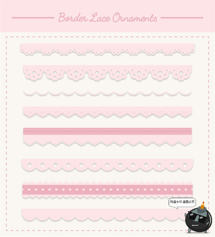 图片[4]-甜美少女风蕾丝边框芭蕾花纹蝴蝶结丝带手账PNG美工AI矢量素材图-设计猿