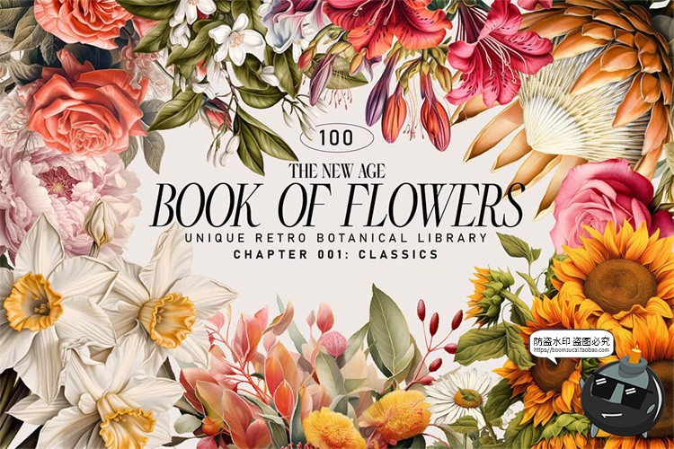 图片[1]-欧式复古宫廷手绘鲜花植物古典花卉装饰插图插画PNG免抠图片素材-设计猿