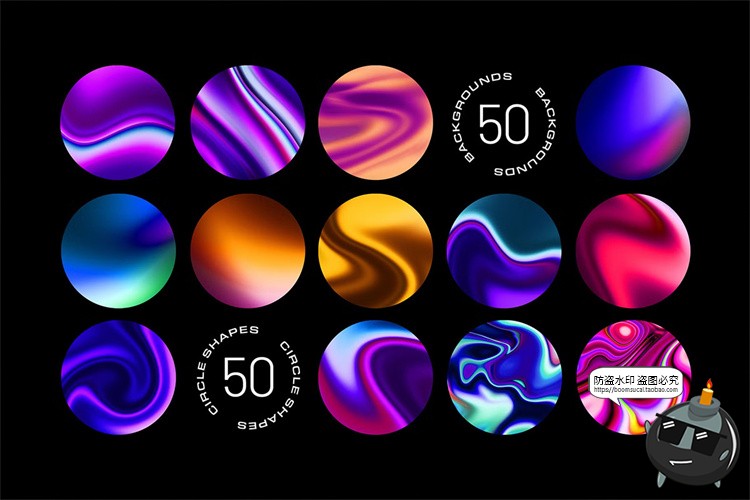 图片[3]-抽象艺术镭射扭曲波浪渐变液态科技海报背景插画底纹JPG图片素材-设计猿