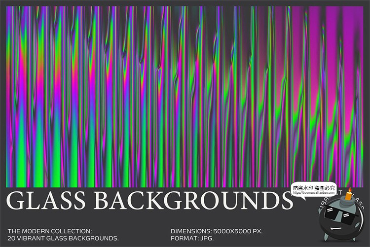 图片[1]-未来科幻迷幻镭射渐变长虹玻璃纹理科技海报背景底纹JPG图片素材-设计猿