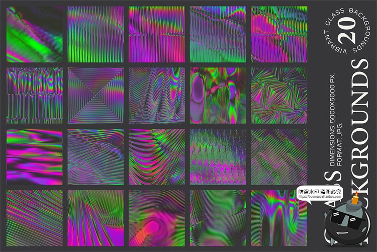 图片[2]-未来科幻迷幻镭射渐变长虹玻璃纹理科技海报背景底纹JPG图片素材-设计猿