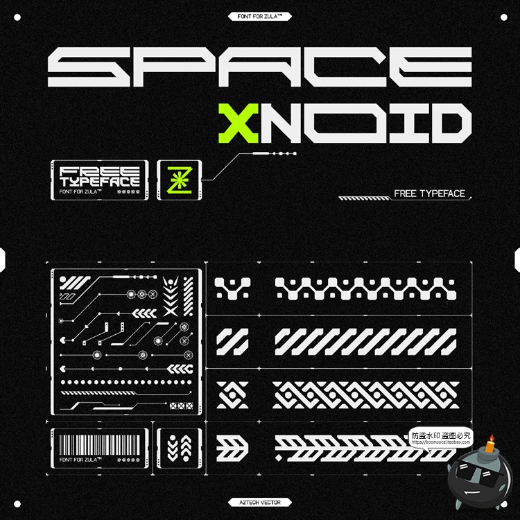 图片[1]-科技现代未来抽象符号logo图标识图形机能AI矢量PNG免抠字体素材-设计猿