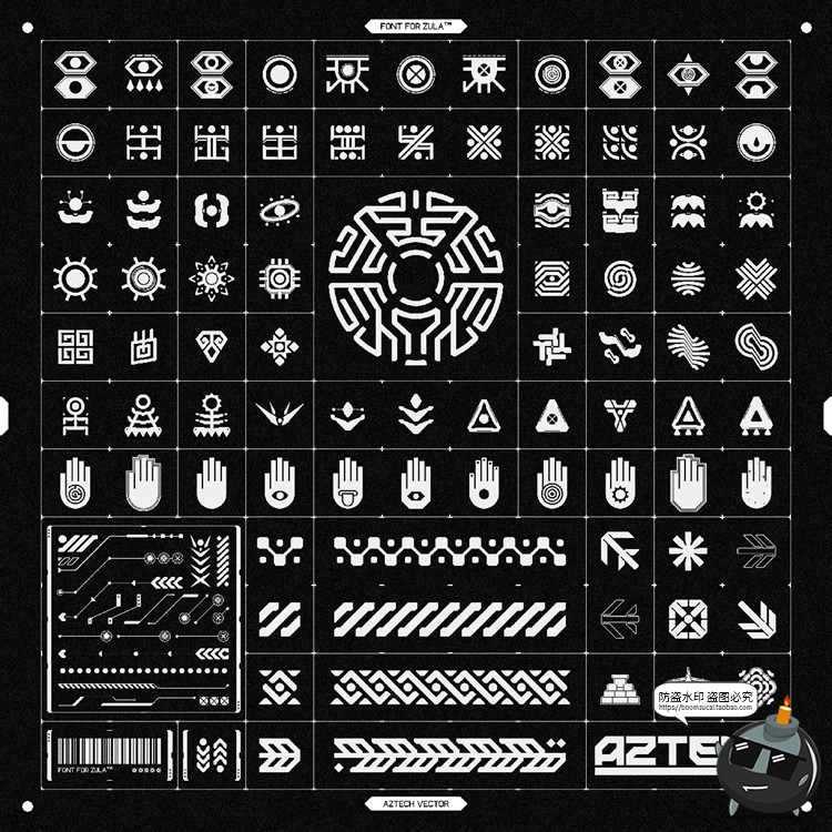 图片[2]-科技现代未来抽象符号logo图标识图形机能AI矢量PNG免抠字体素材-设计猿