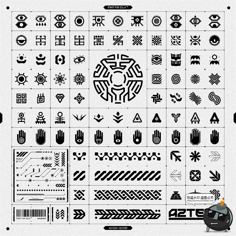 图片[3]-科技现代未来抽象符号logo图标识图形机能AI矢量PNG免抠字体素材-设计猿