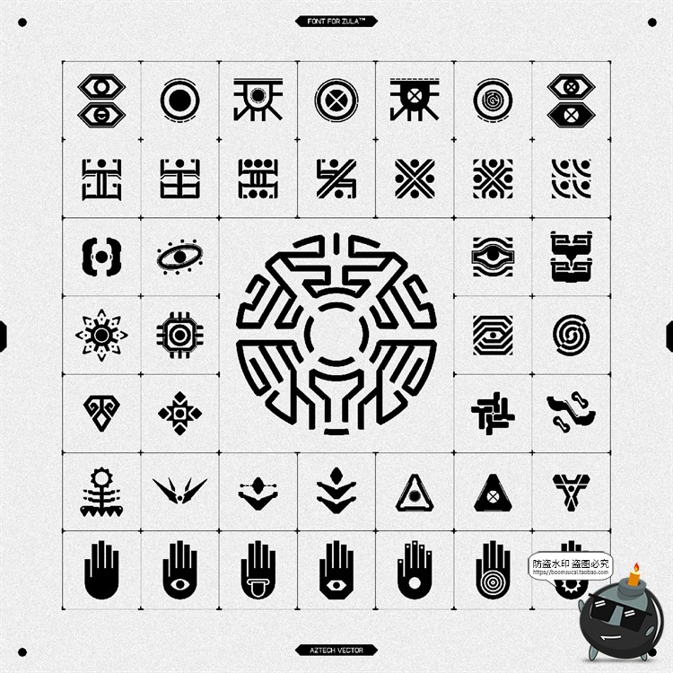 图片[5]-科技现代未来抽象符号logo图标识图形机能AI矢量PNG免抠字体素材-设计猿