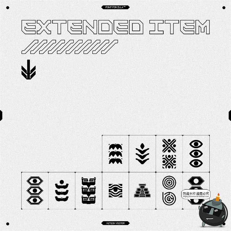 图片[6]-科技现代未来抽象符号logo图标识图形机能AI矢量PNG免抠字体素材-设计猿