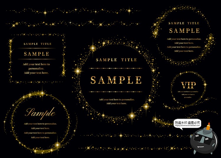 图片[1]-唯美梦幻浪漫闪亮晶晶星光闪烁插画边框PNG免抠手账AI矢量素材图-设计猿