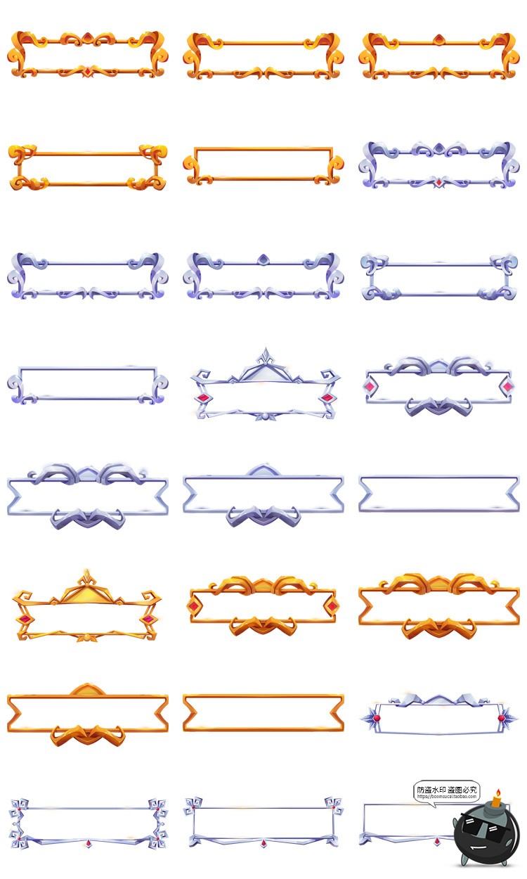图片[1]-欧式卡通立体游戏金色图标框框标题装饰边框花边框架PNG免抠素材-设计猿