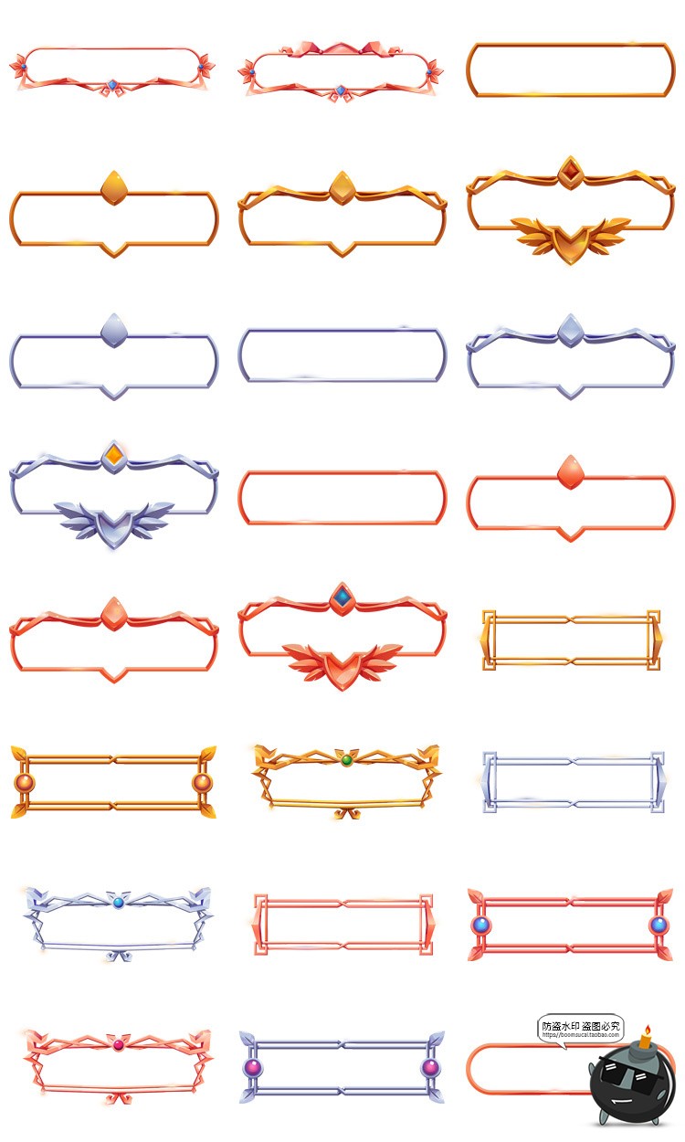 图片[3]-欧式卡通立体游戏金色图标框框标题装饰边框花边框架PNG免抠素材-设计猿