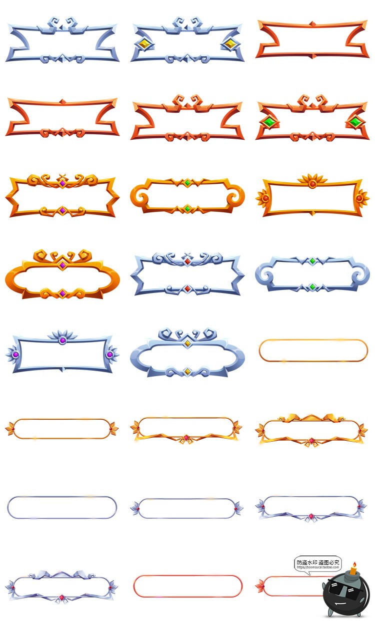 图片[4]-欧式卡通立体游戏金色图标框框标题装饰边框花边框架PNG免抠素材-设计猿