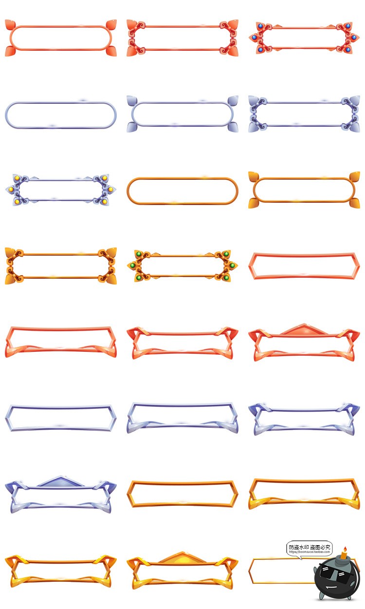 图片[5]-欧式卡通立体游戏金色图标框框标题装饰边框花边框架PNG免抠素材-设计猿