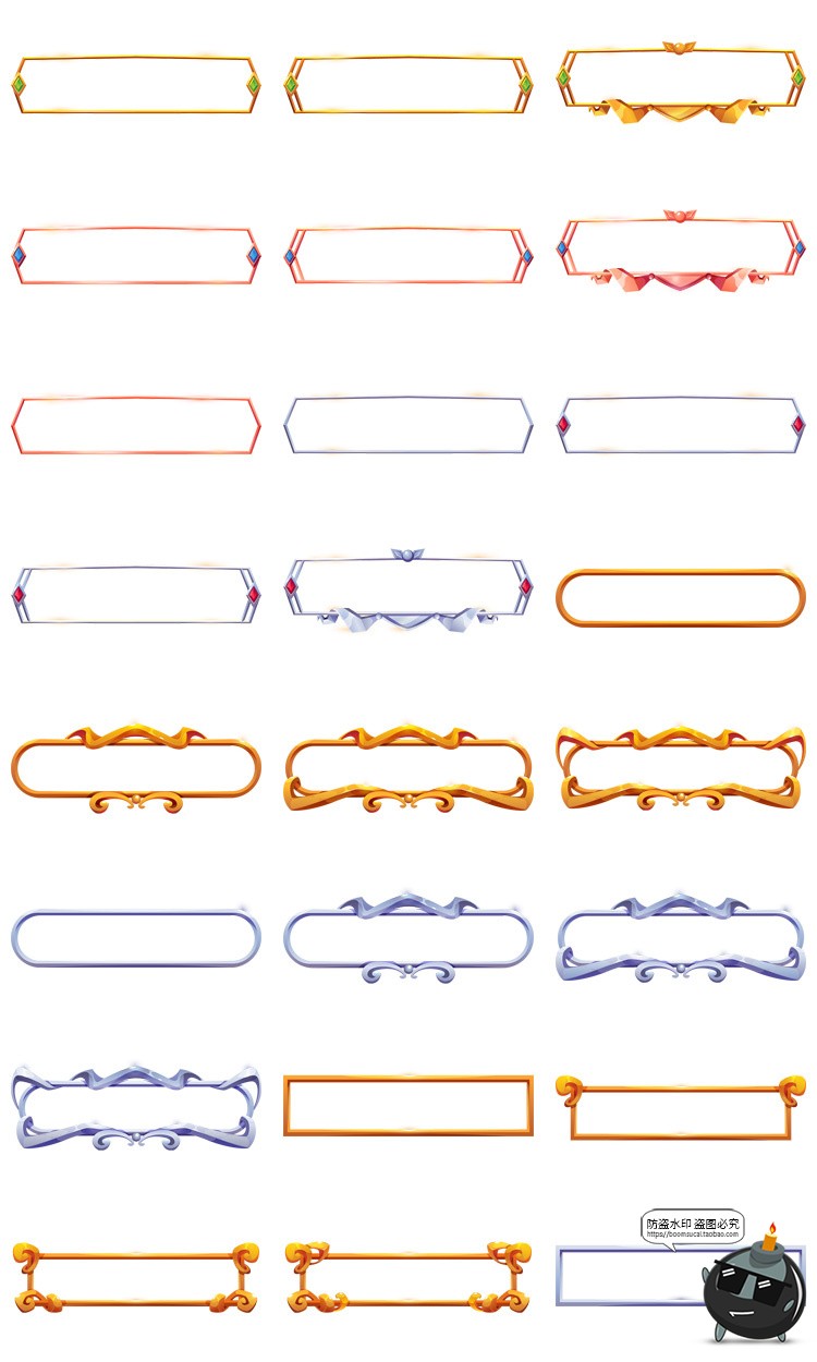 图片[6]-欧式卡通立体游戏金色图标框框标题装饰边框花边框架PNG免抠素材-设计猿