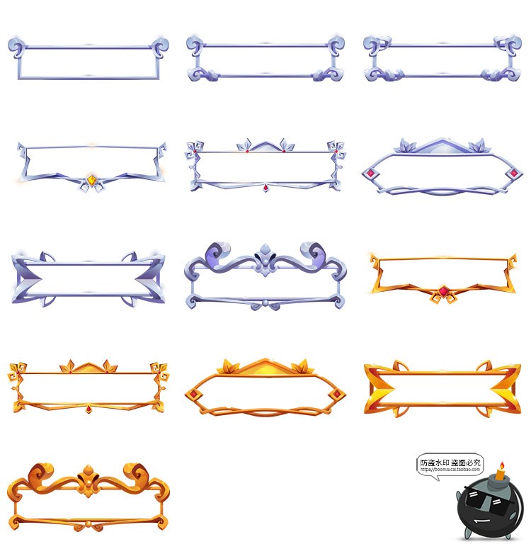 图片[7]-欧式卡通立体游戏金色图标框框标题装饰边框花边框架PNG免抠素材-设计猿