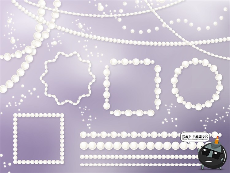 图片[1]-唯美梦幻珍珠项链珠宝石爱心链条插画美工手账PNG免抠AI矢量素材-设计猿