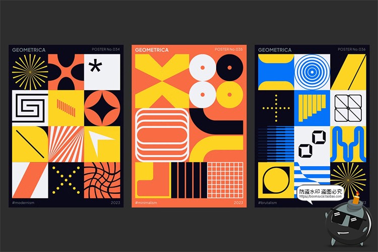 图片[1]-包豪斯极简抽象几何图形徽标图标图案插画海报PNG元素AI矢量素材-设计猿