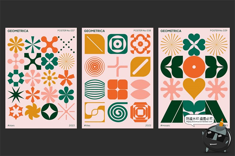 图片[2]-包豪斯极简抽象几何图形徽标图标图案插画海报PNG元素AI矢量素材-设计猿