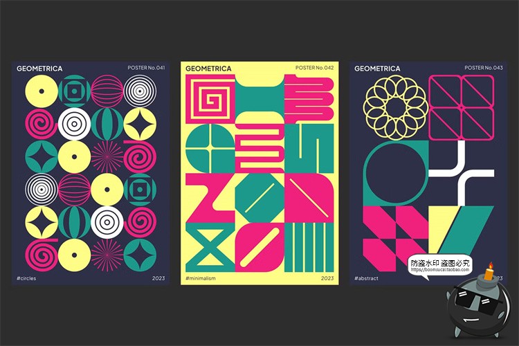 图片[3]-包豪斯极简抽象几何图形徽标图标图案插画海报PNG元素AI矢量素材-设计猿