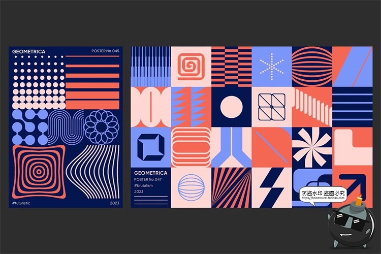 图片[5]-包豪斯极简抽象几何图形徽标图标图案插画海报PNG元素AI矢量素材-设计猿