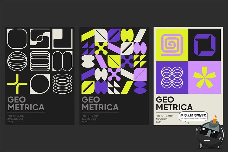 图片[8]-包豪斯极简抽象几何图形徽标图标图案插画海报PNG元素AI矢量素材-设计猿