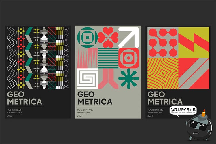 图片[9]-包豪斯极简抽象几何图形徽标图标图案插画海报PNG元素AI矢量素材-设计猿