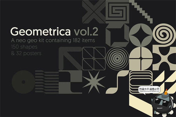 图片[10]-包豪斯极简抽象几何图形徽标图标图案插画海报PNG元素AI矢量素材-设计猿