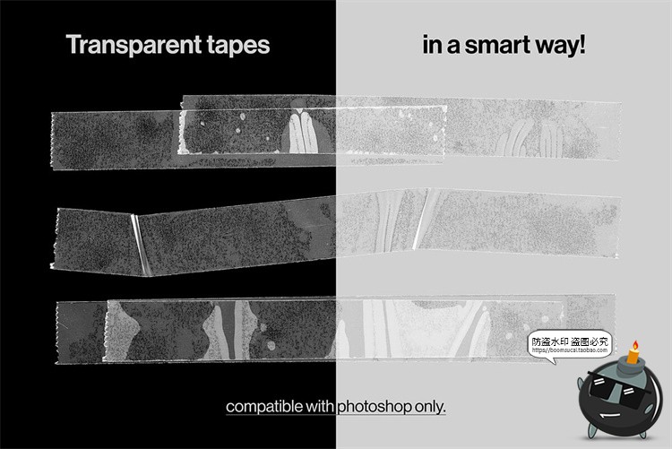 图片[2]-高清透明做旧痕迹褶皱复古透光塑料胶带胶贴装饰PSD模板分层素材-设计猿