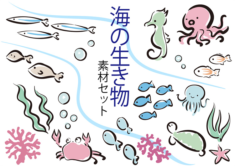 图片[14]-手绘海鲜海产品水产食用食材鱼类海鱼插画图案合集AI矢量手账素材-设计猿