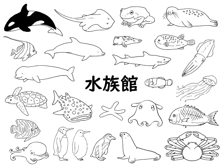 图片[20]-手绘海鲜海产品水产食用食材鱼类海鱼插画图案合集AI矢量手账素材-设计猿