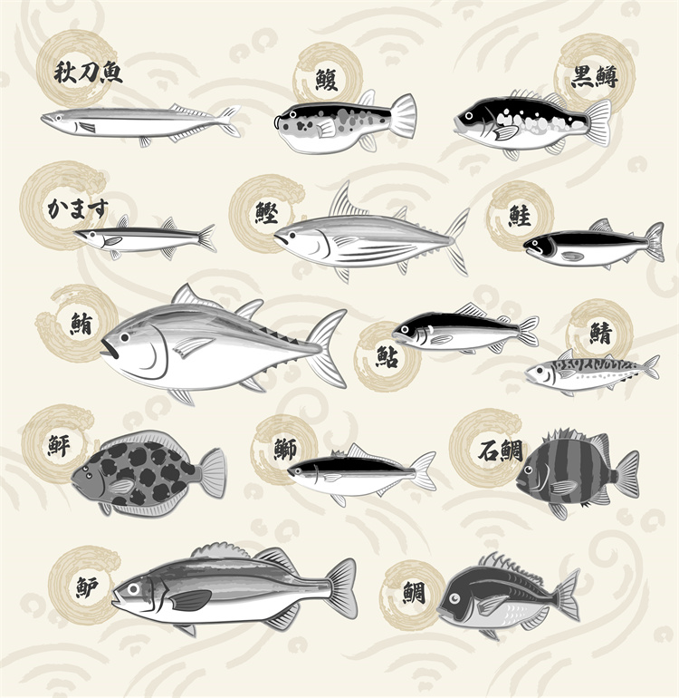 图片[31]-手绘海鲜海产品水产食用食材鱼类海鱼插画图案合集AI矢量手账素材-设计猿