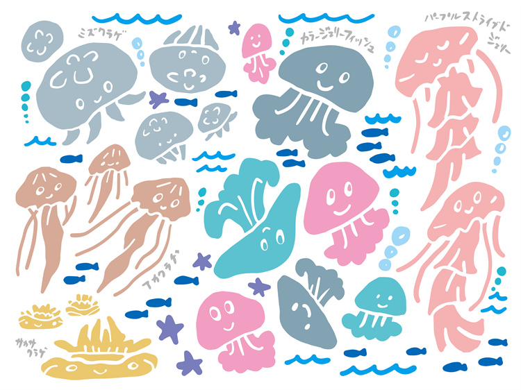 图片[33]-手绘海鲜海产品水产食用食材鱼类海鱼插画图案合集AI矢量手账素材-设计猿