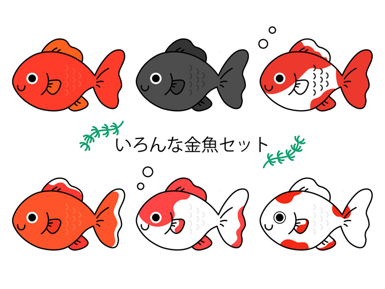 图片[35]-手绘海鲜海产品水产食用食材鱼类海鱼插画图案合集AI矢量手账素材-设计猿