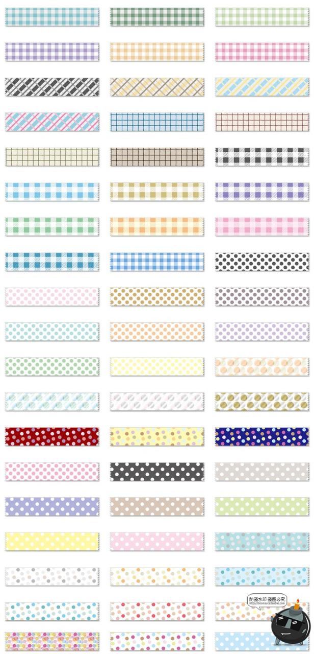 图片[5]-可爱卡通手绘小清新格纹胶带装饰元素手账贴纸PNG免扣AI矢量素材-设计猿
