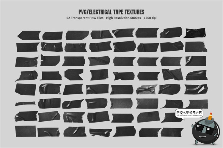 图片[2]-高清6K褶皱撕裂电工绝缘胶布胶带胶贴PNG免抠背景装饰拼贴素材图-设计猿
