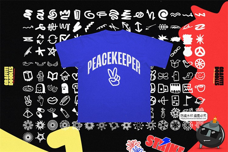 图片[3]-复古90年代怀旧手绘涂鸦草稿线条符号标记图形AI矢量PNG免抠素材-设计猿