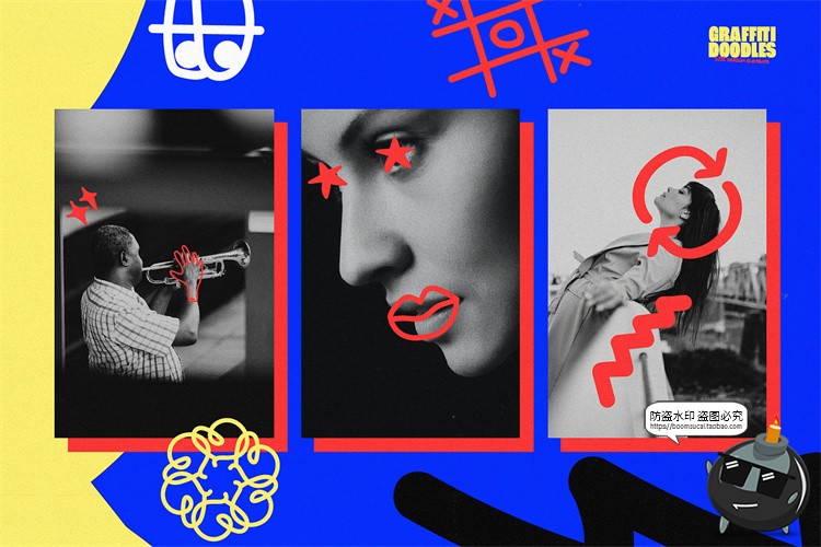 图片[5]-复古90年代怀旧手绘涂鸦草稿线条符号标记图形AI矢量PNG免抠素材-设计猿