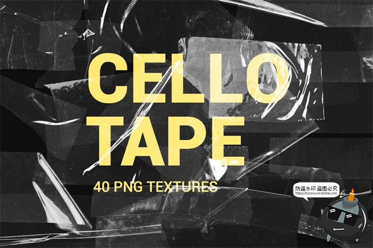图片[1]-高清5K透明胶带潮流褶皱塑料胶纸纹理PNG免抠背景拼贴画图片素材-设计猿