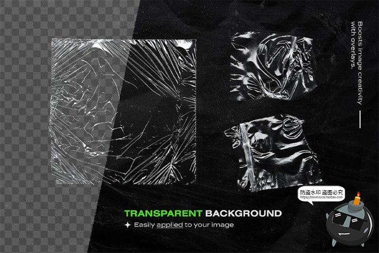 图片[5]-透明褶皱撕裂塑料保鲜膜海报图片后期纹理PNG免抠图PSD模板PS素材-设计猿