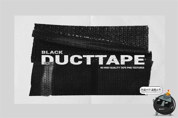 图片[1]-黑色绝缘胶带电工胶贴褶皱撕裂叠加纹理手账拼贴PNG免抠图片素材-设计猿