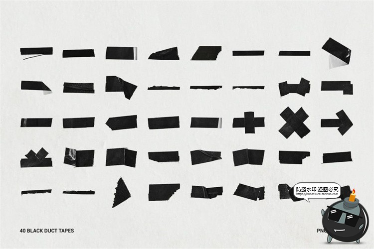 图片[2]-黑色绝缘胶带电工胶贴褶皱撕裂叠加纹理手账拼贴PNG免抠图片素材-设计猿
