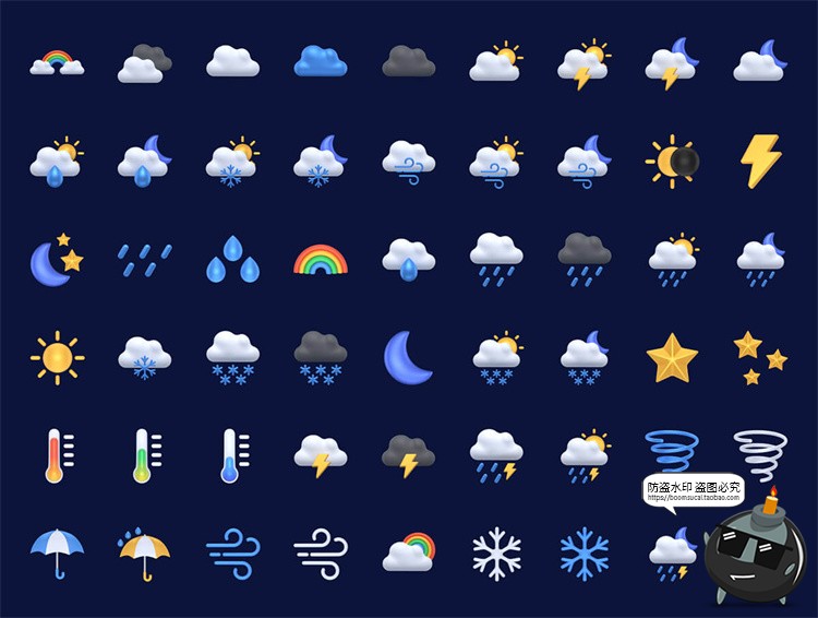 图片[2]-卡通3D天气预报icon图标多云下雨雷电彩虹降温晴天PNG免扣素材-设计猿