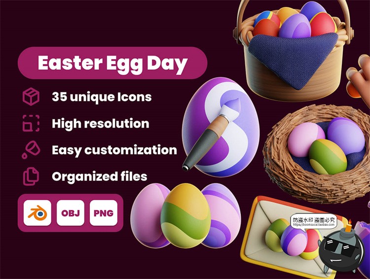 图片[1]-卡通3D复活节彩蛋兔子蜡烛icon图标png免抠图片OBJ格式Blend素材-设计猿