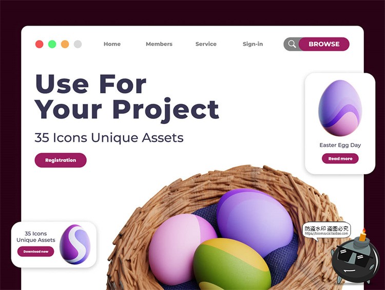 图片[6]-卡通3D复活节彩蛋兔子蜡烛icon图标png免抠图片OBJ格式Blend素材-设计猿