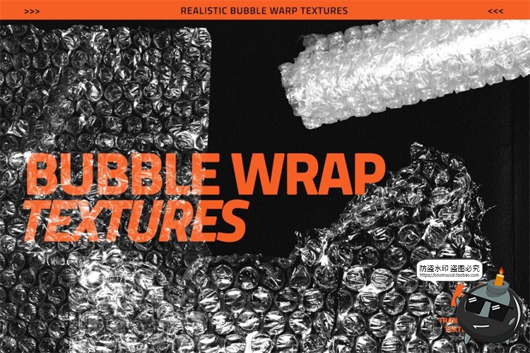 图片[1]-透明气泡塑料防摔膜纹理海报叠加PNG免抠背景图片后期合成素材-设计猿