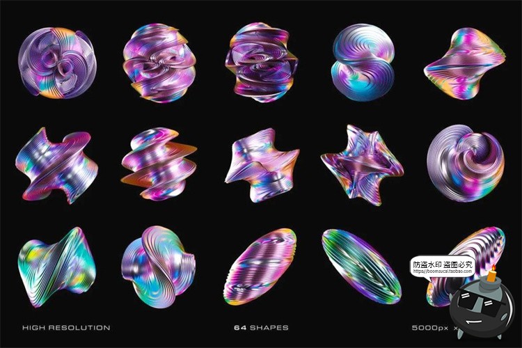 图片[2]-潮流全息抽象螺旋图形镭射3D立体未来科幻PNG免抠高清图片素材-设计猿