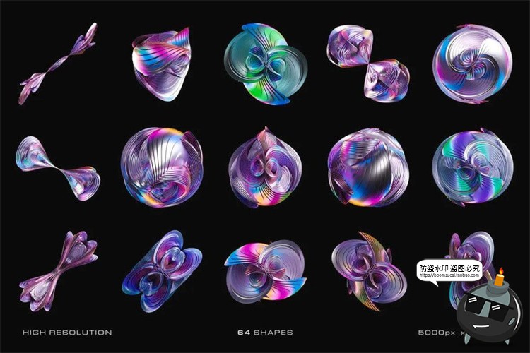 图片[3]-潮流全息抽象螺旋图形镭射3D立体未来科幻PNG免抠高清图片素材-设计猿