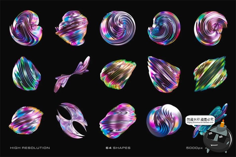 图片[4]-潮流全息抽象螺旋图形镭射3D立体未来科幻PNG免抠高清图片素材-设计猿